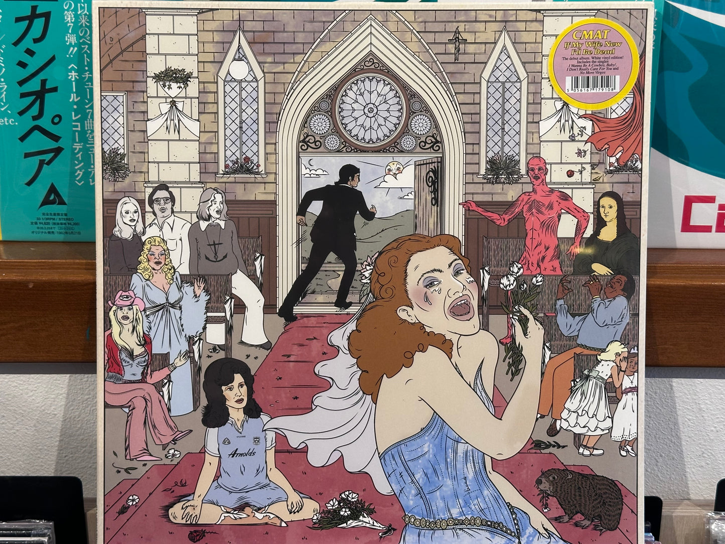 CMAT - If My Wife New I’d Be Dead