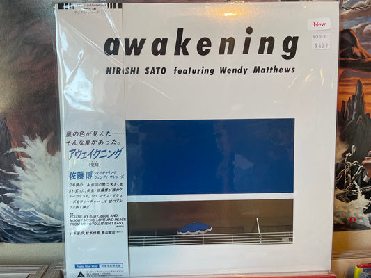 Hiroshi Sato featuring Wendy Matthews - Awakening