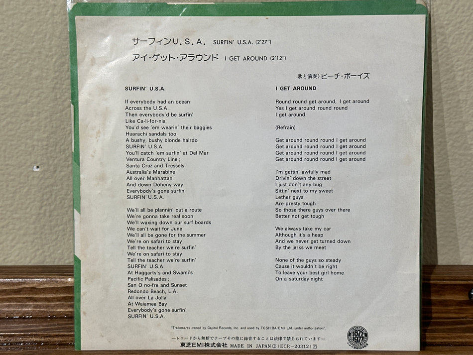 The Beach Boys - Surfin’ U.S.A./I get Around - Volver Records