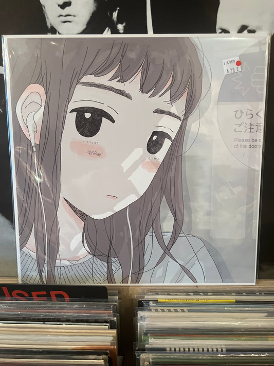 宇宙ネコ子 – 君のように生きれたら