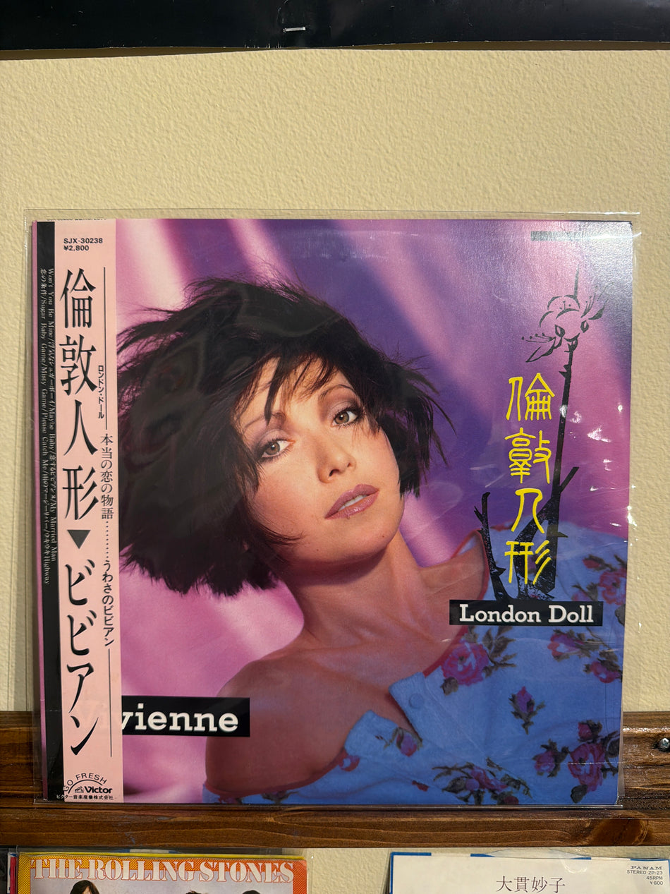Vivienne - London Doll (JP)