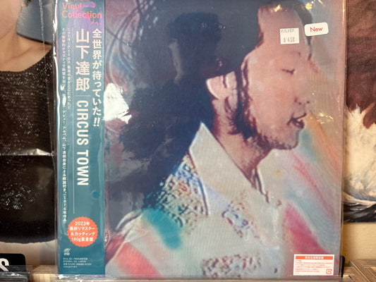 Tatsuro Yamashita - Circus Town