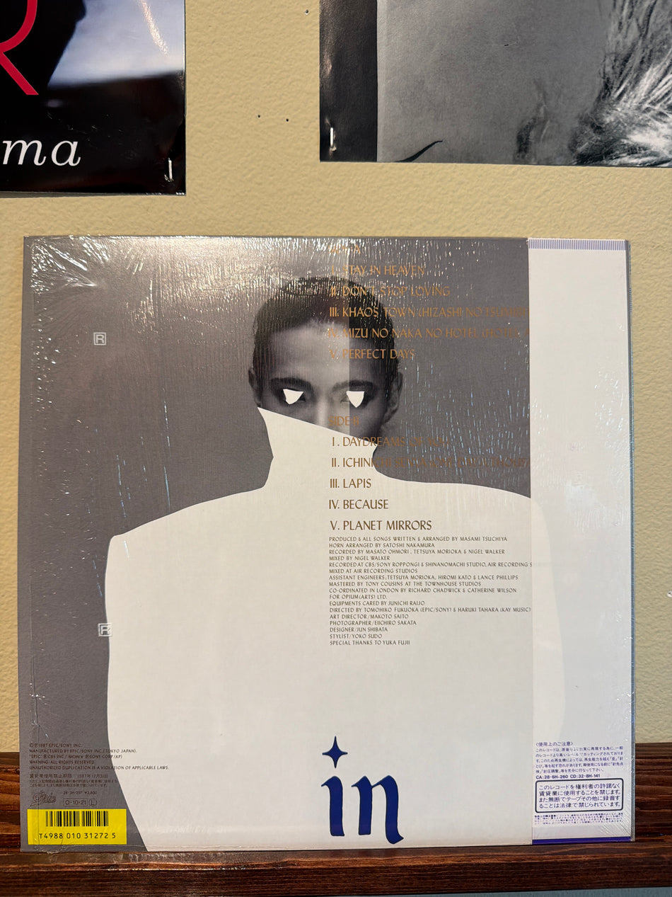 Masami Tsuchiya - Life in Mirrors (In Shrink)