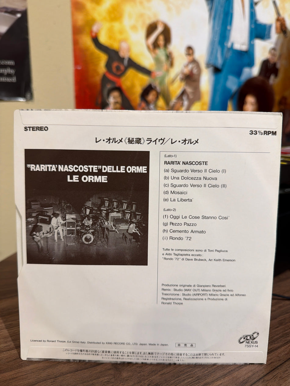 Le Orme - Rarità Nascoste Delle Orme - Volver Records