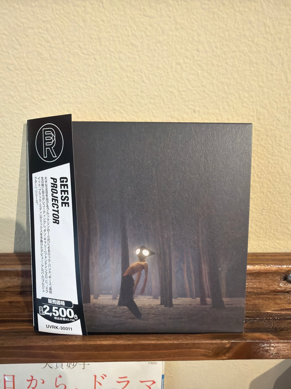 Geese - Projector (JP CD)