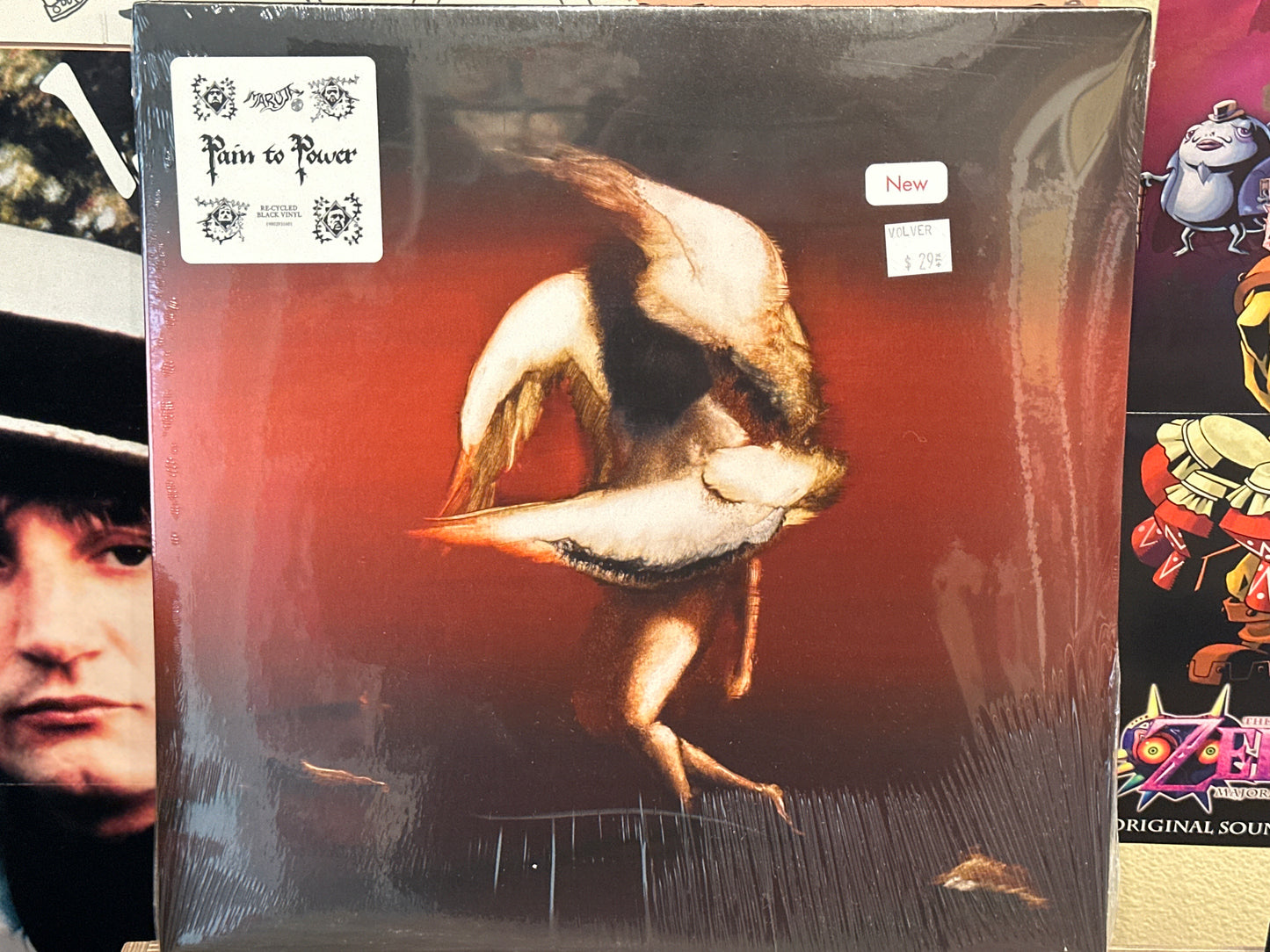 Maruja - Pain To Power