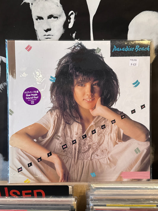 Miki Matsubara - Paradise Beach