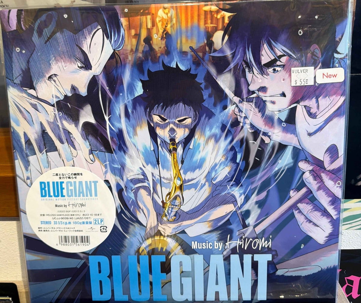Hiromi - Blue Giant OST