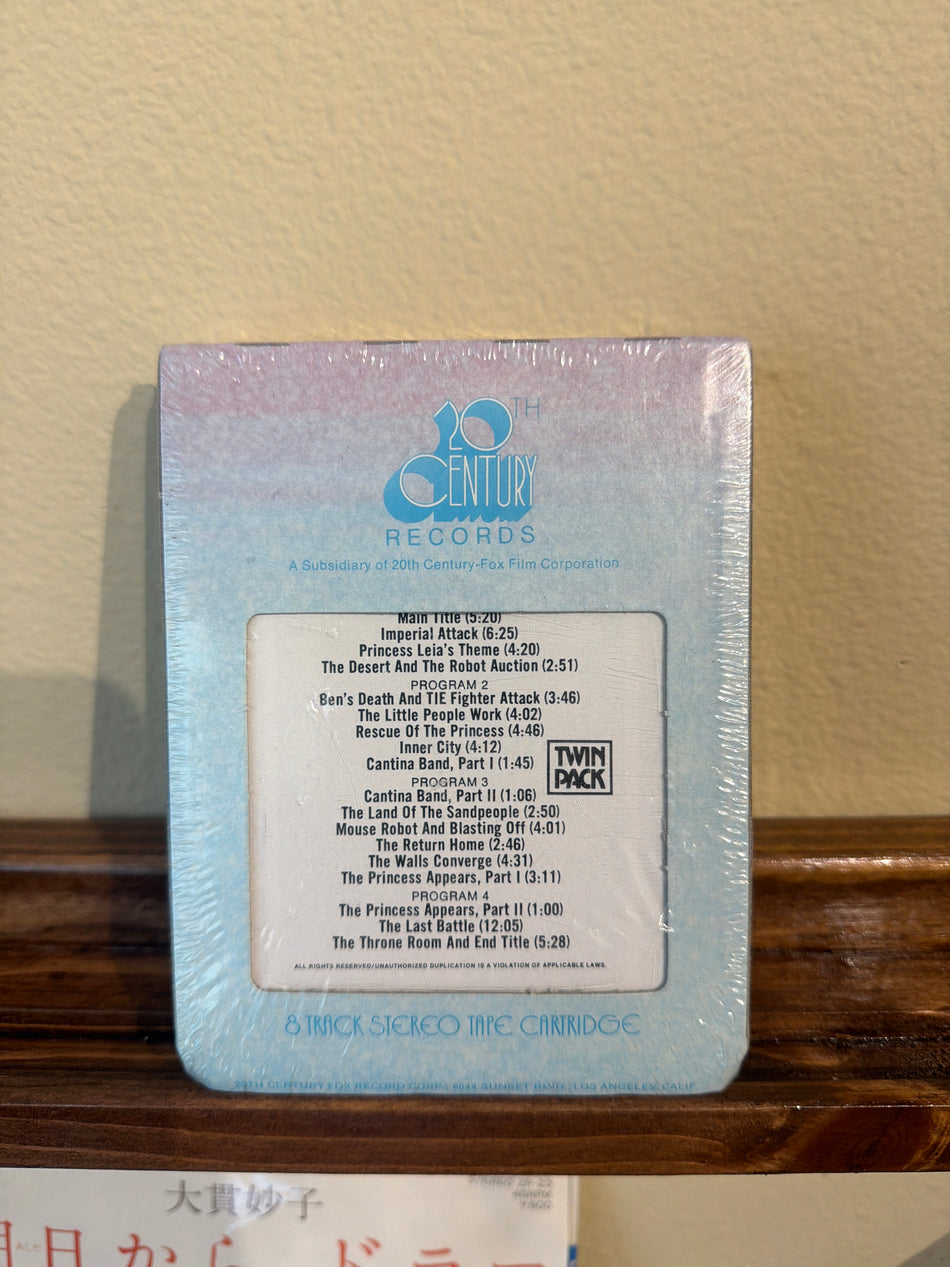 John Williams - Stars Wars (SEALED 8 Track)