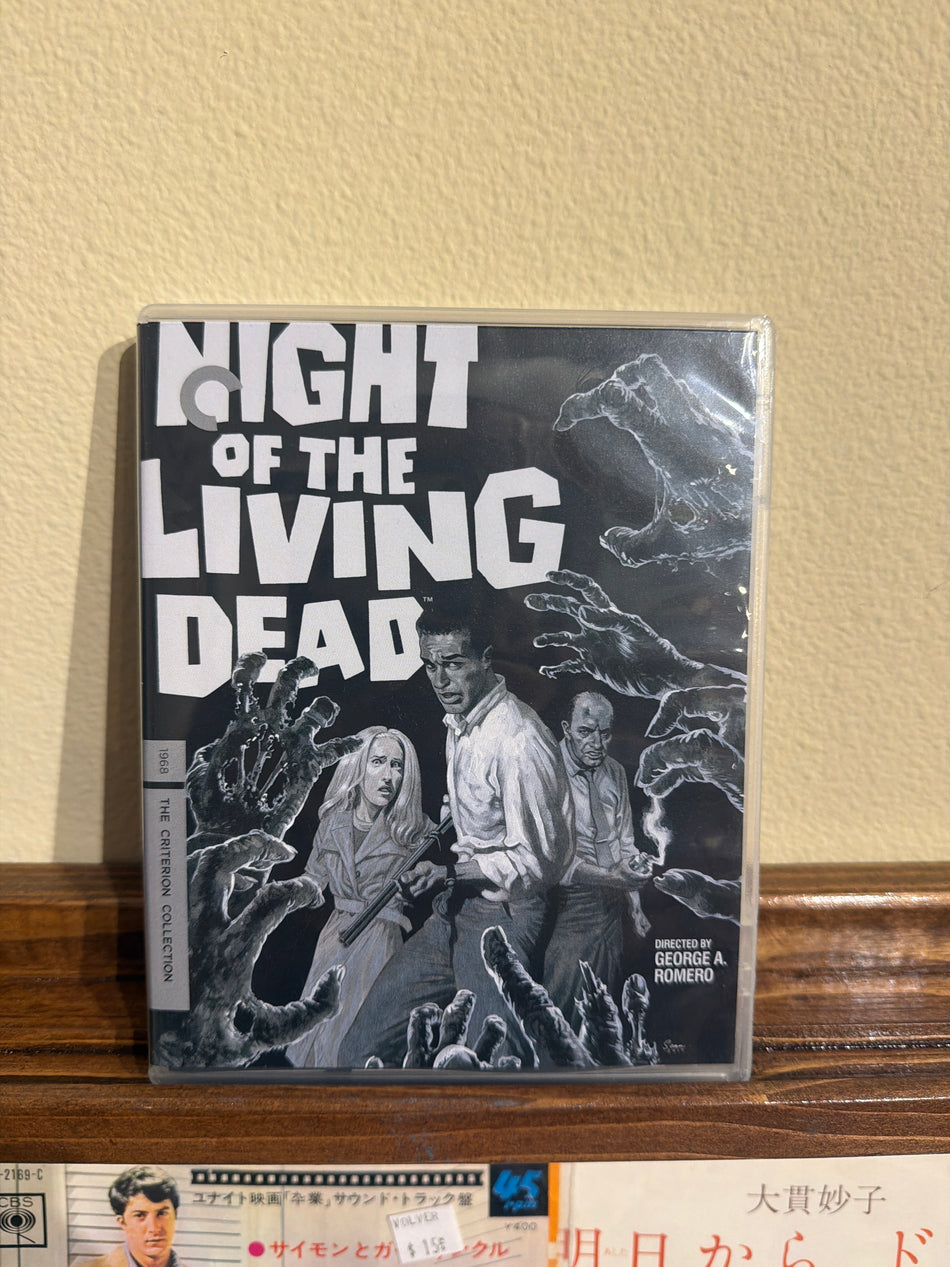 Night of the Living Dead (Criterion 4k)