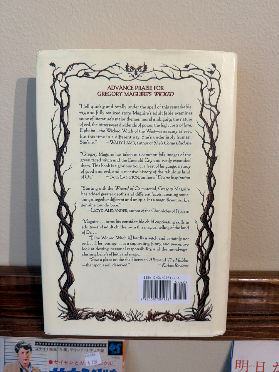 Wicked: The Life and Times of The Wicked Witch of the West - Gregory Maguire (HCDJ)
