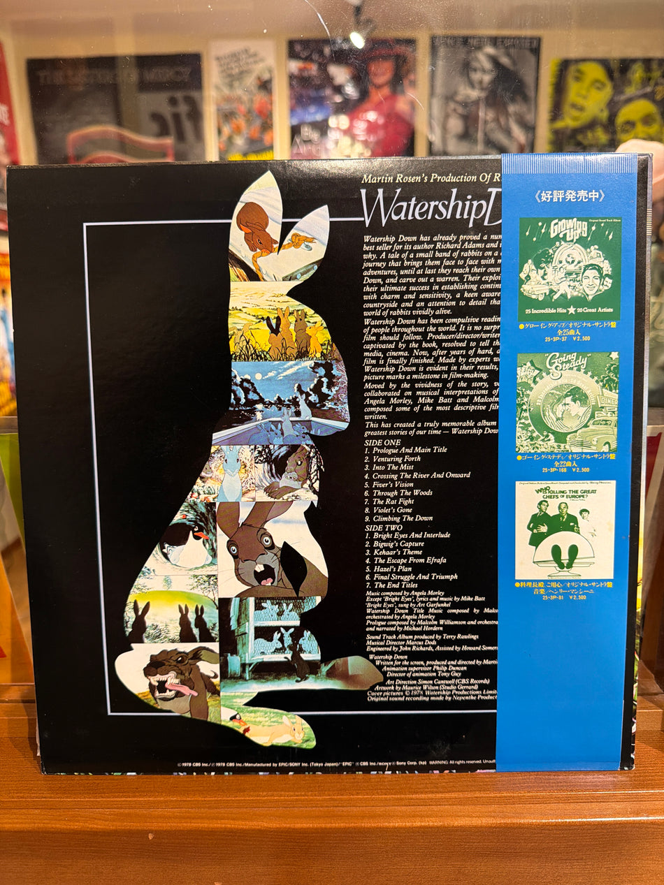 Watership Down OST - Volver Records
