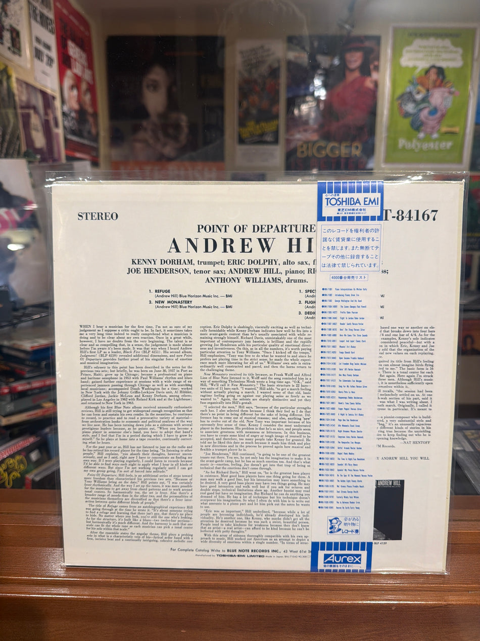Andrew Hill - Point of Departure (JP)