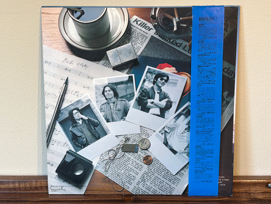 Tony - Blue Gray (WLP)