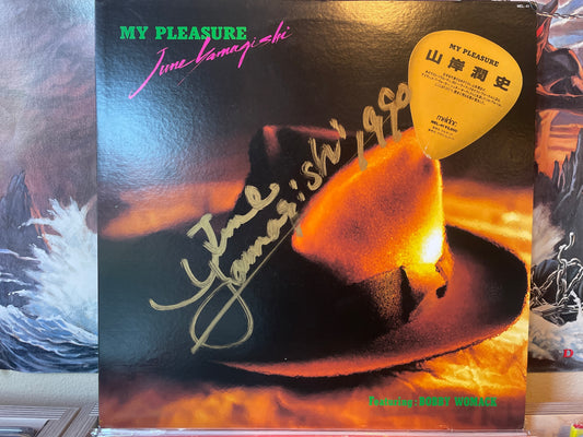 June Yamagishi featuring: Bobby Womack - My Pleasure (Signed)
