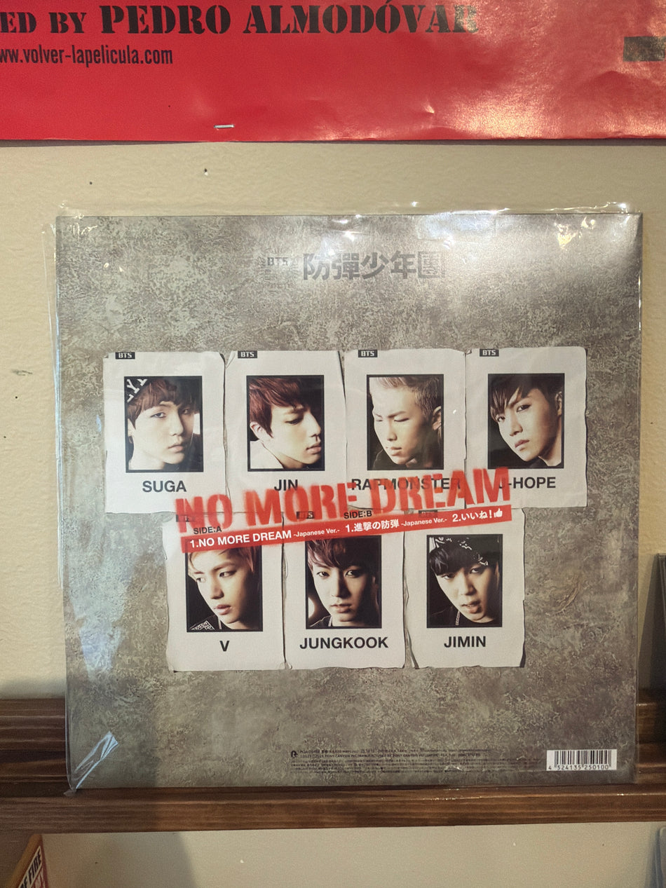 BTS - No More Dream (JP Yellow)