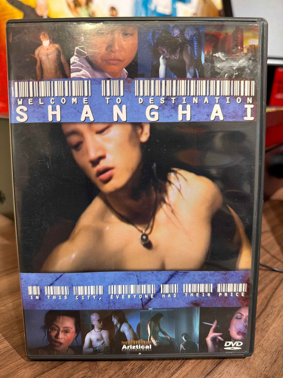 Welcome to Destination Shanghai