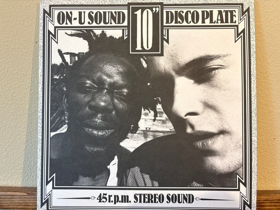 African Head Charge - Super Mystic Brakes