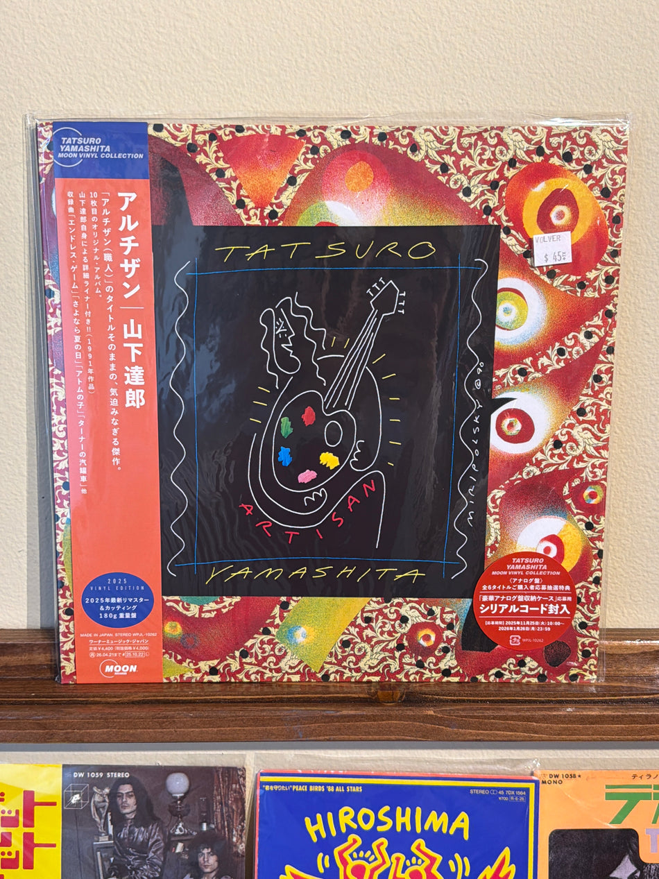 Tatsuro Yamashita - Artisan