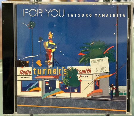 Tatsuro Yamashita - For You - Volver Records