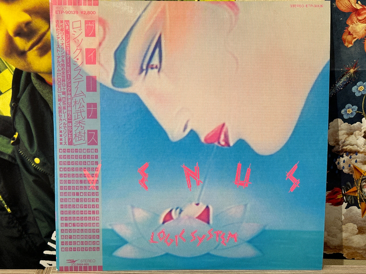 Logic System - Venus - Volver Records