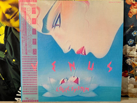 Logic System - Venus - Volver Records