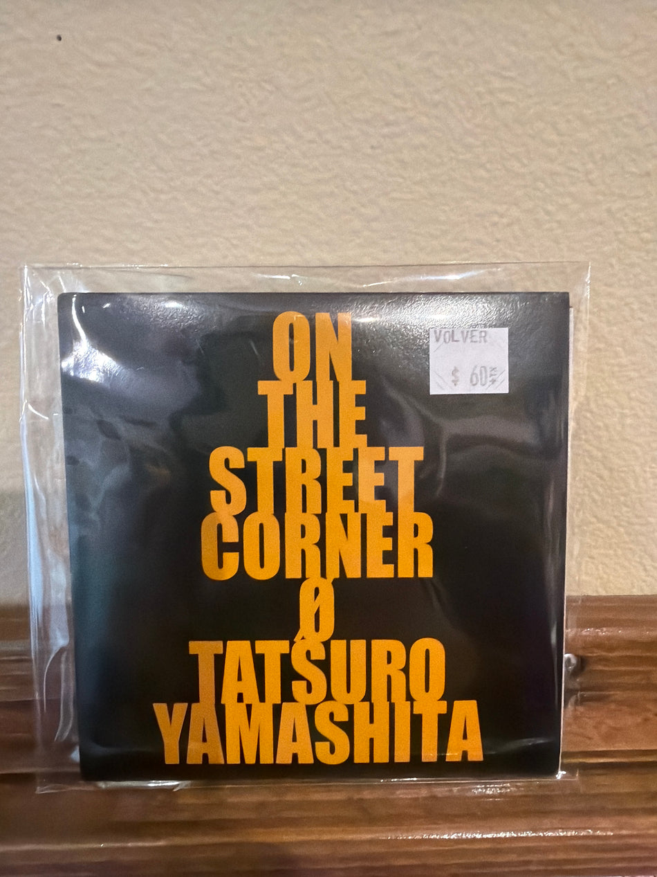 Tatsuro Yamashita - On The Street Corner 0 (RARE promo CD)