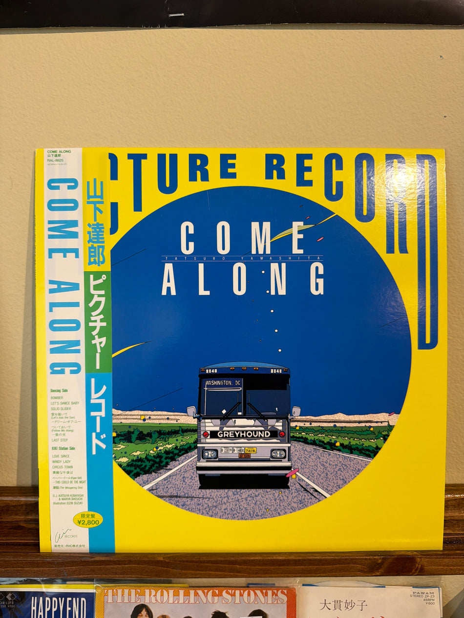 Tatsuro Yamashita - Come Along (JP Picture Disc Vinyl LP)