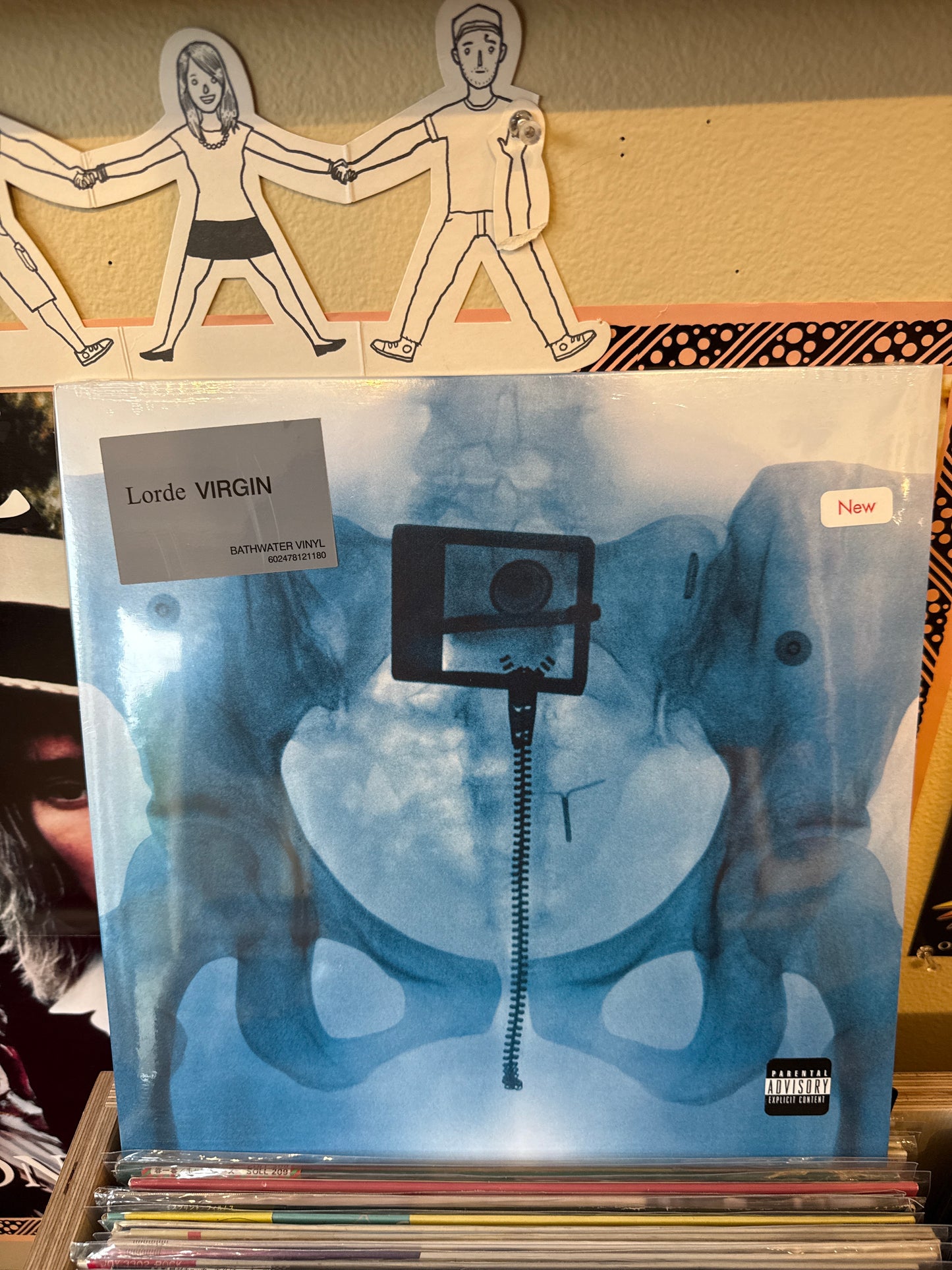 Lorde - Virgin (Bathwater)