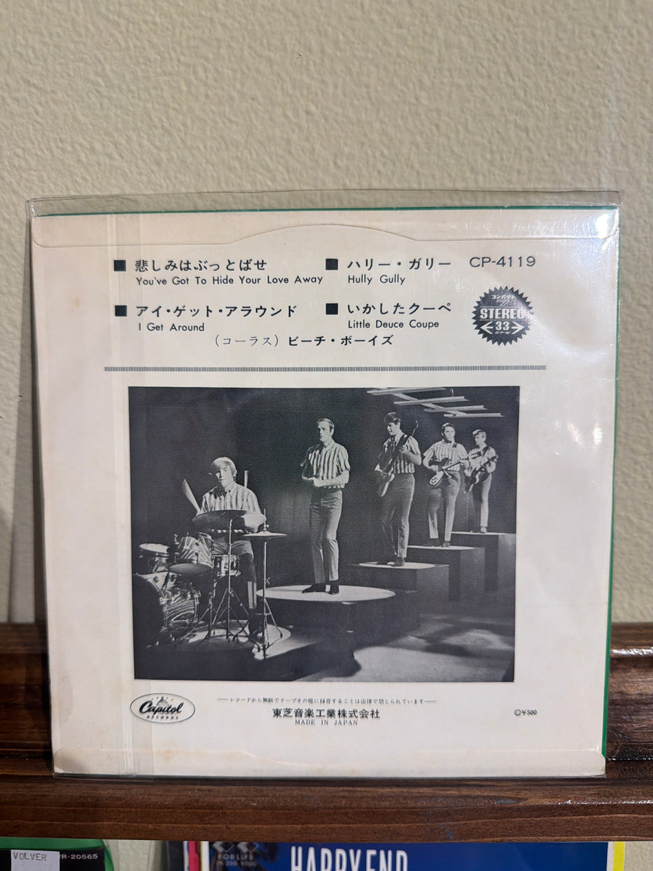 The Beach Boys - You’ve Got To Hide Your Love Away 7” 45 JP