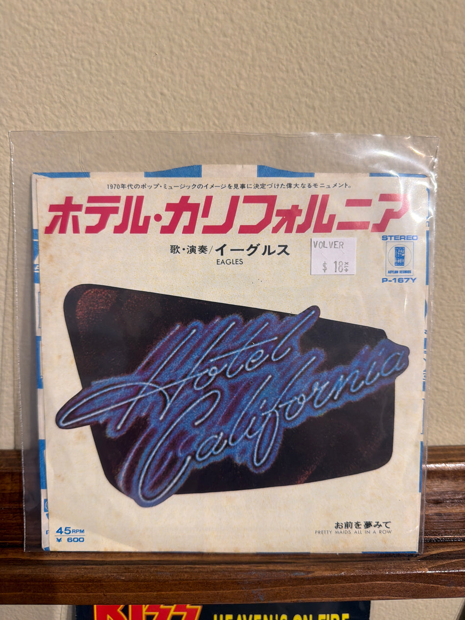 The Eagles - Hotel California 7” 45 JP