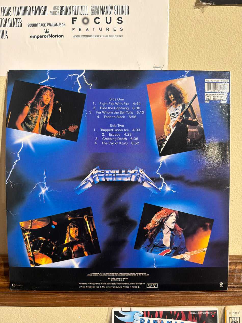 Metallica - Ride the Lightning (1990 Korea)