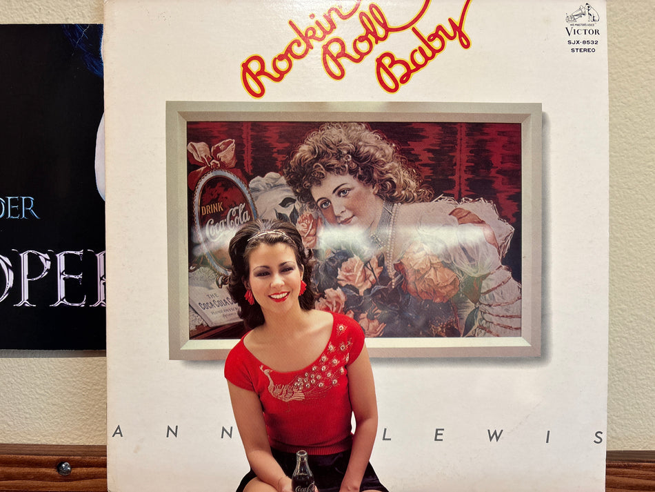 Ann Lewis - Rockin' Roll Baby = ロッキン・ロール・ベイビー