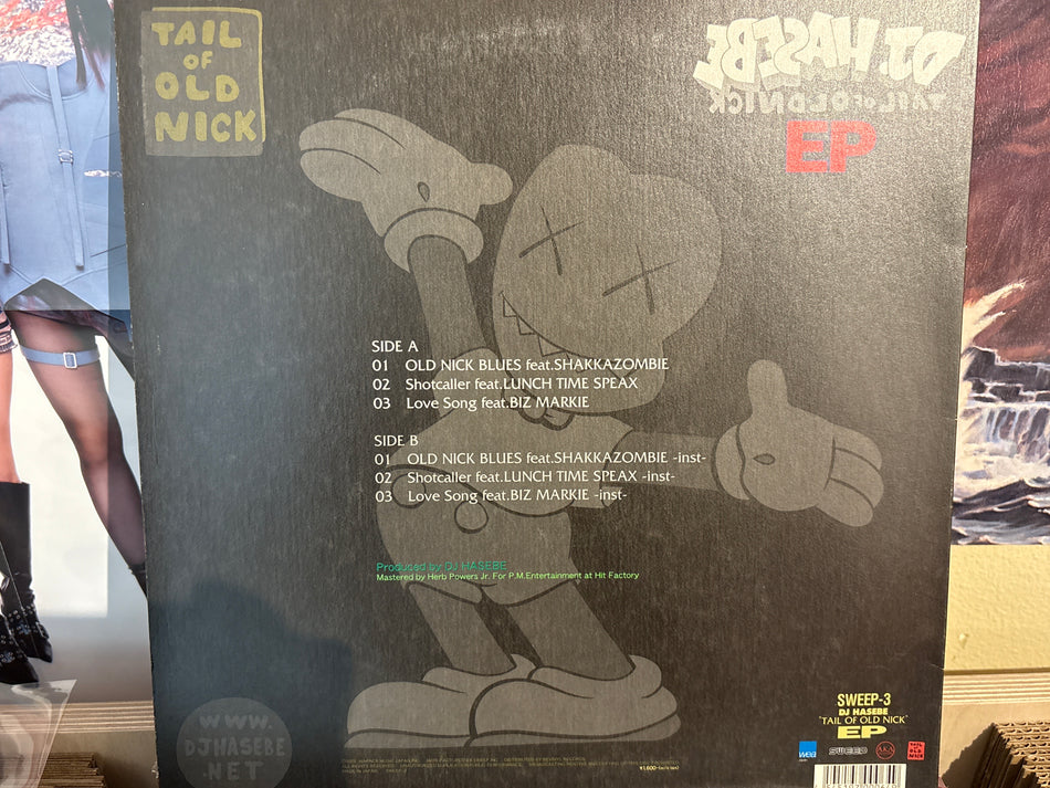 DJ Hasebe - Tail Of Old Nick EP - Volver Records