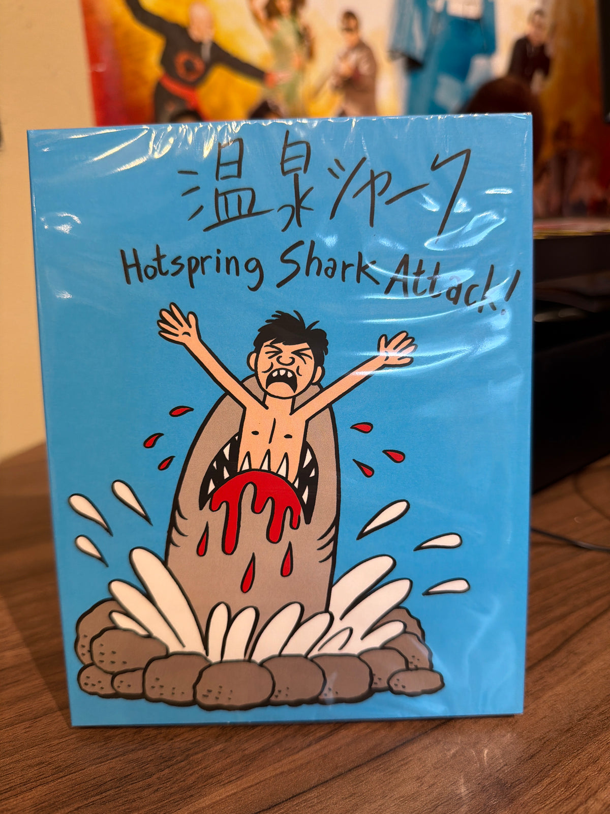 Hotspring Shark Attack! - Volver Records