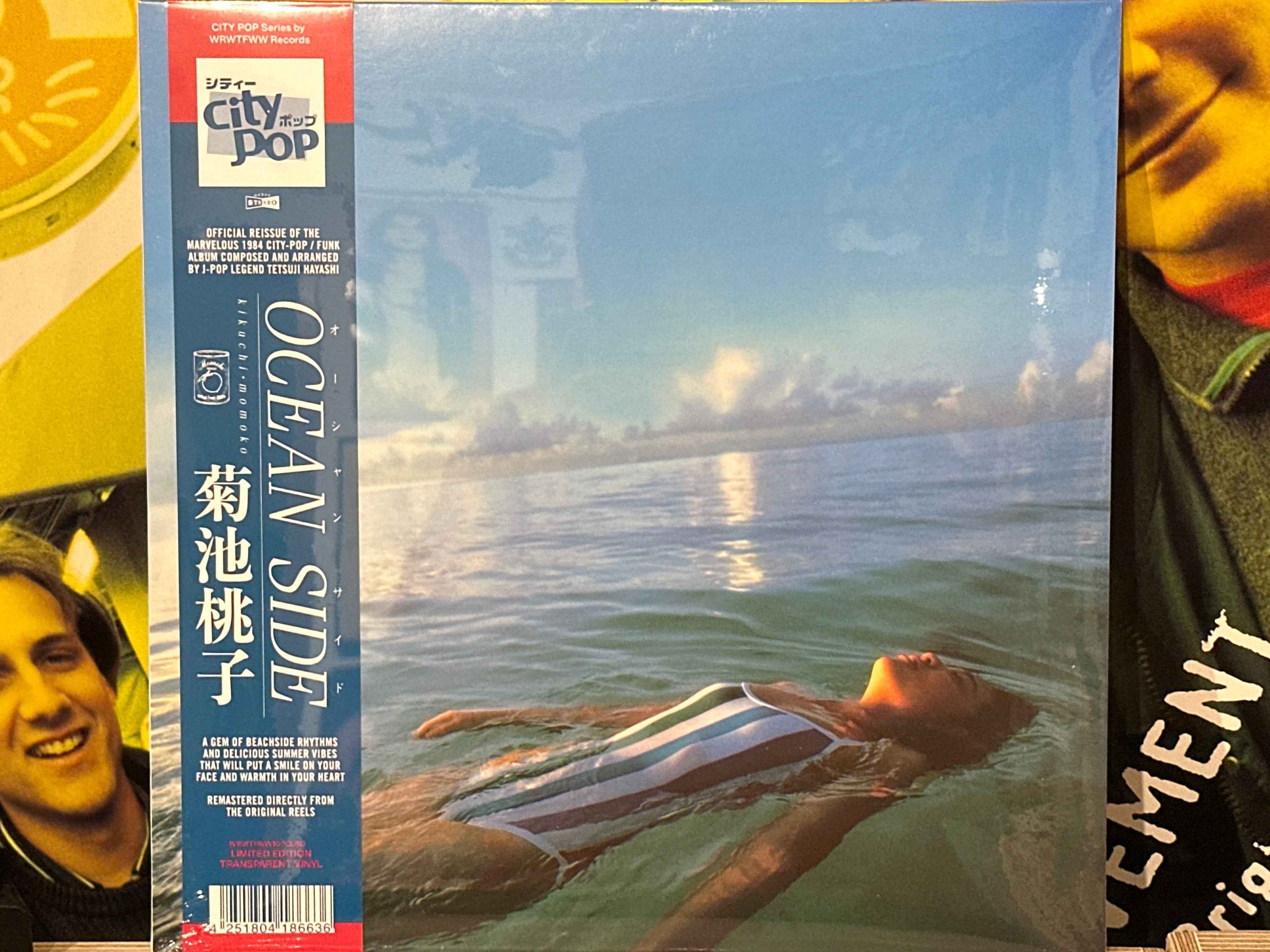 Momoko Kikuchi - Ocean Side