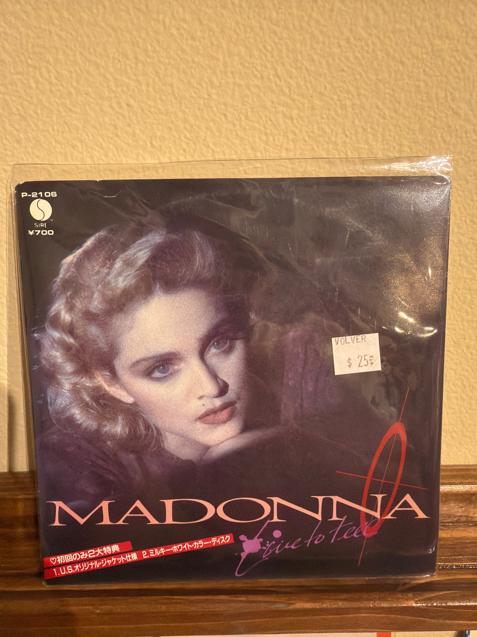 Madonna - Live to Tell JP 7” 45