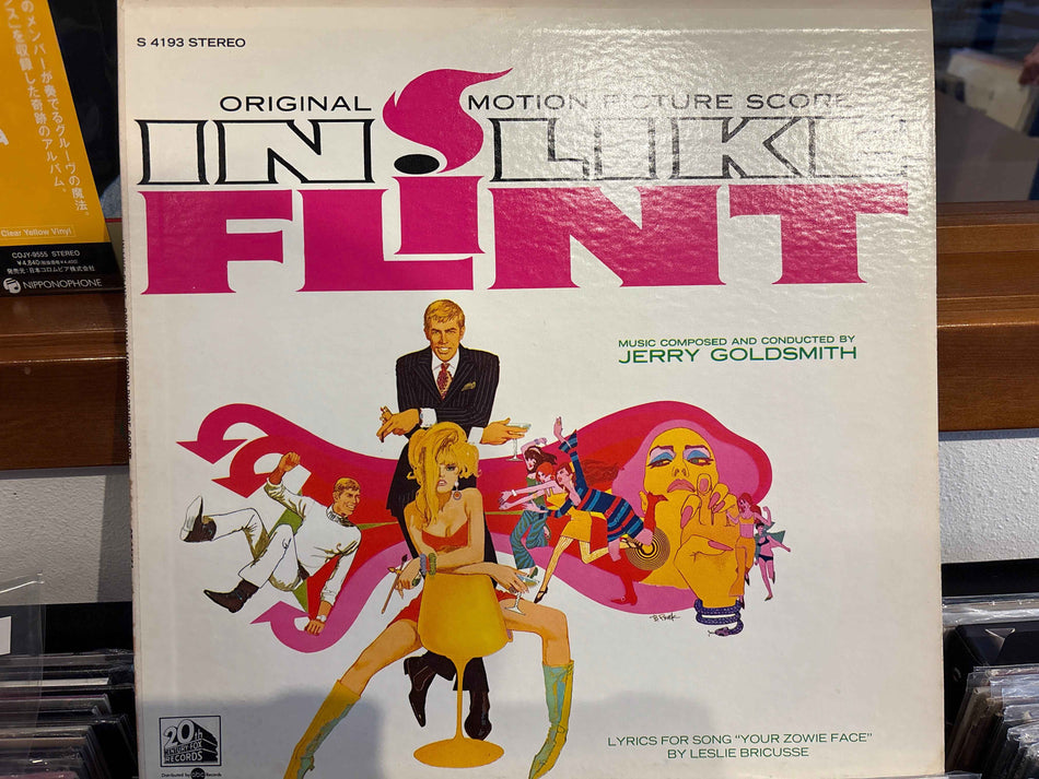 In Like Flint Original Motion Picture Score