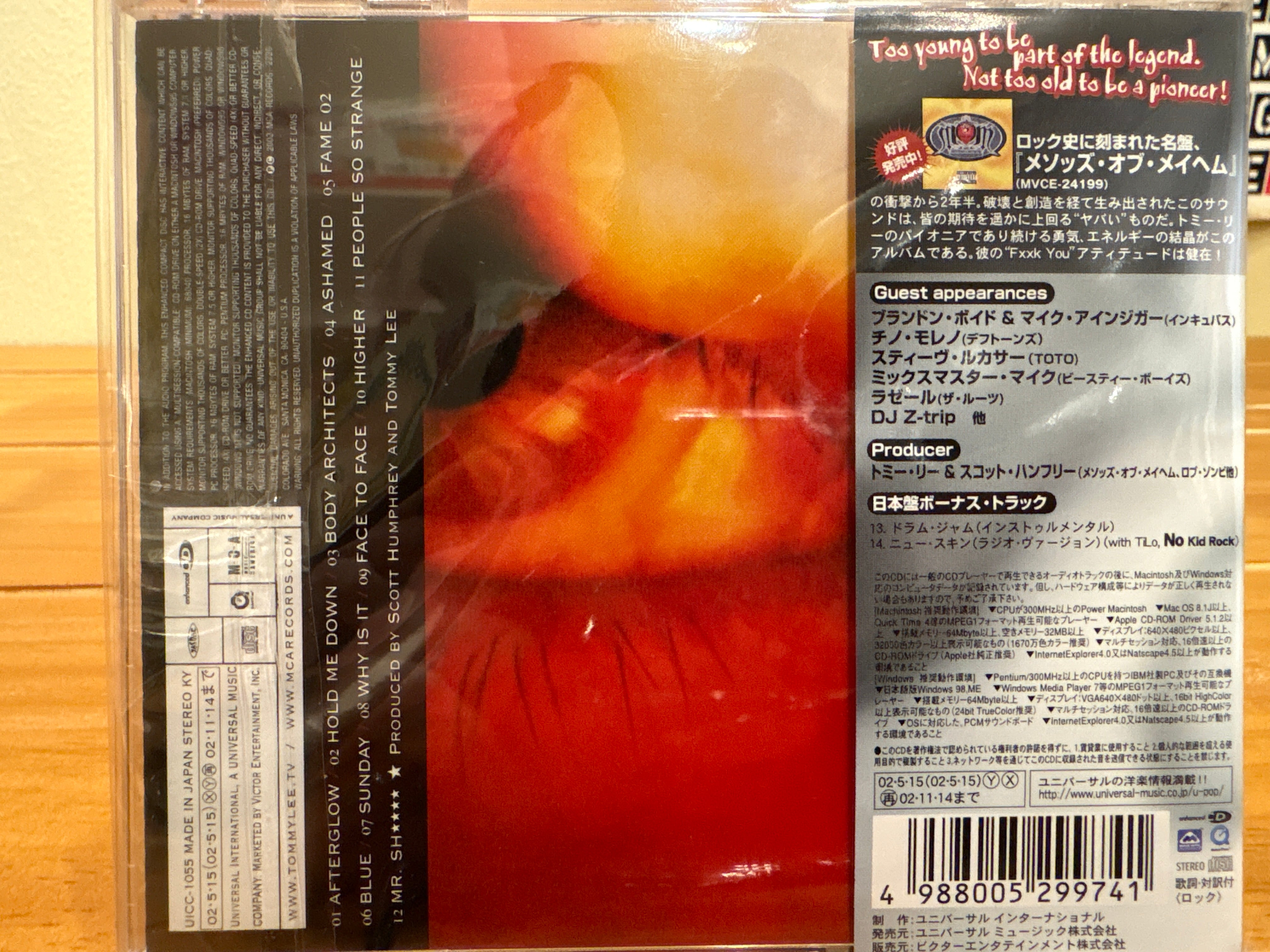 Tommy Lee - Never A Dull Moment - Volver Records