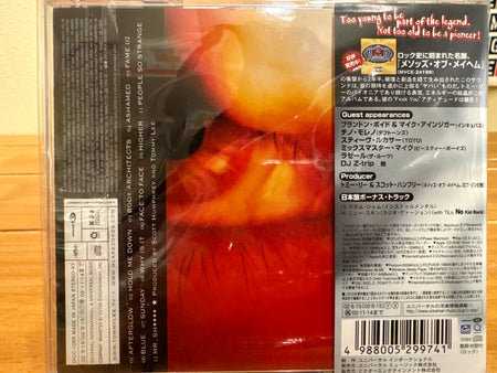 Tommy Lee - Never A Dull Moment - Volver Records