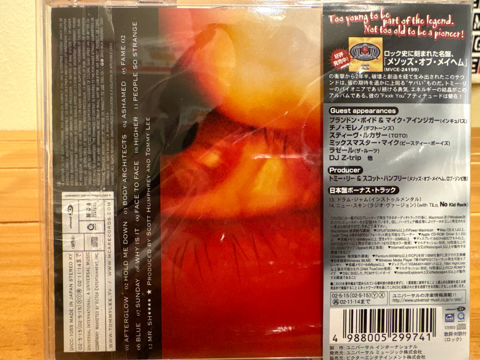 Tommy Lee - Never A Dull Moment - Volver Records