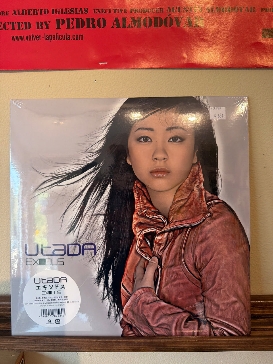 Utada Hikaru - Exodus