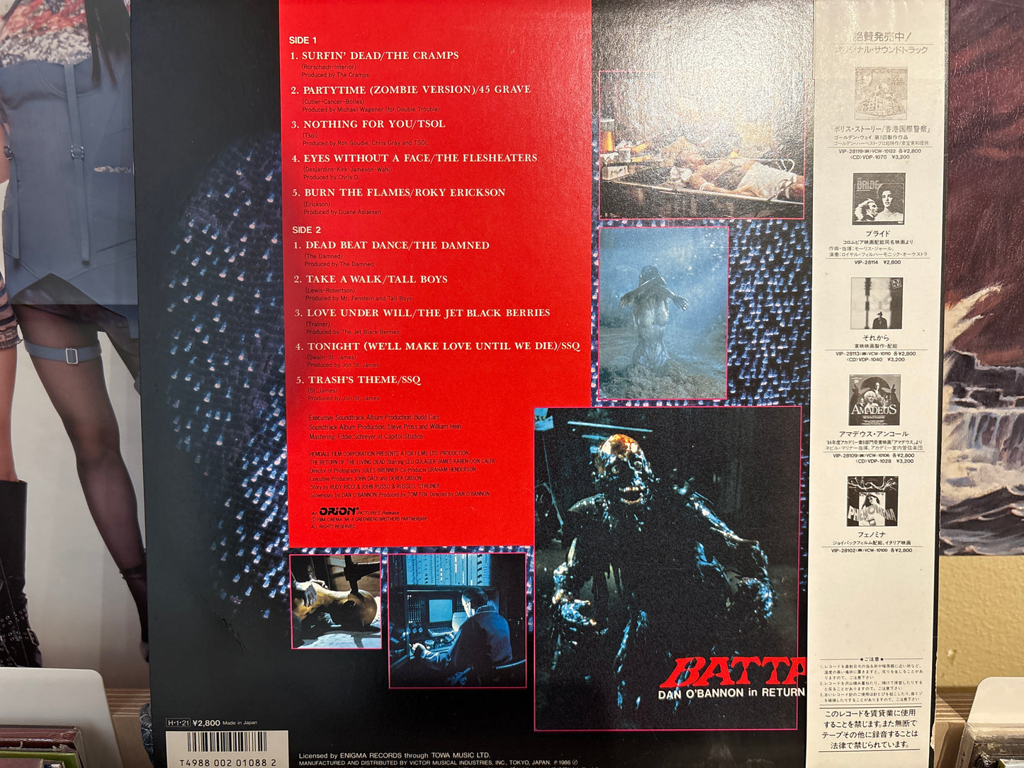 Various - Battalion/Return Of The Living Dead