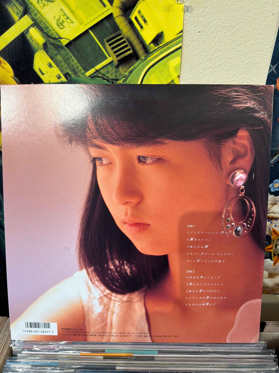 Nami Shimada - Prologue 4th Collection