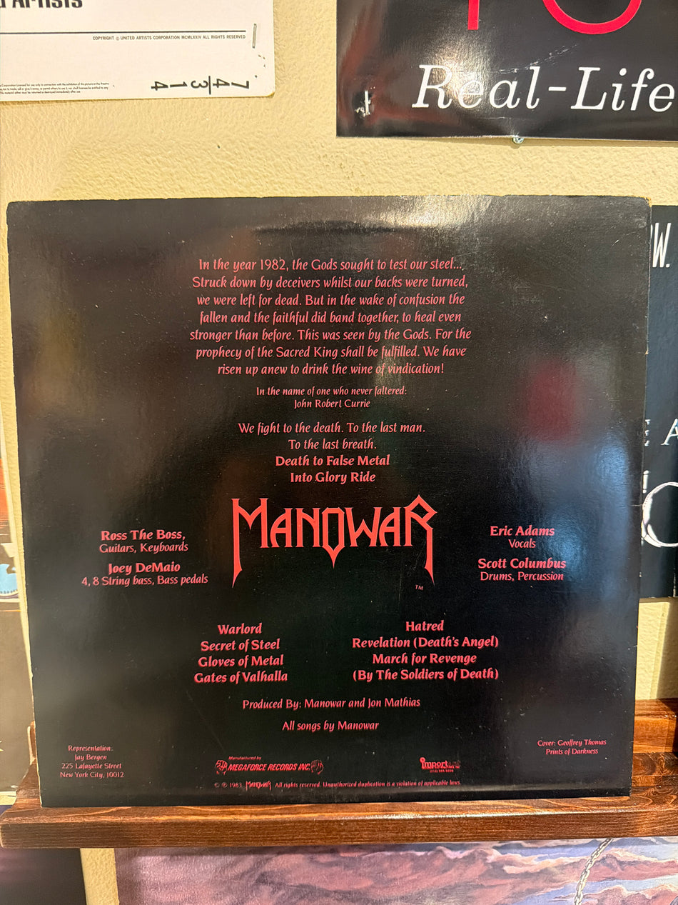 Manowar - Into Glory Ride (US OG w/ Inner)