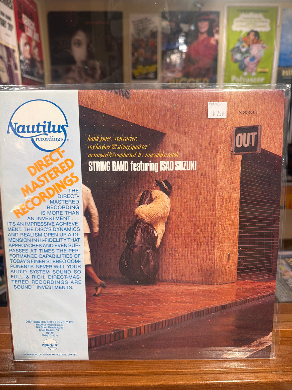 Hank Jones, Ron Carter, Roy Haynes, Masahiko Satoh - String Band feat Isao Suzuki