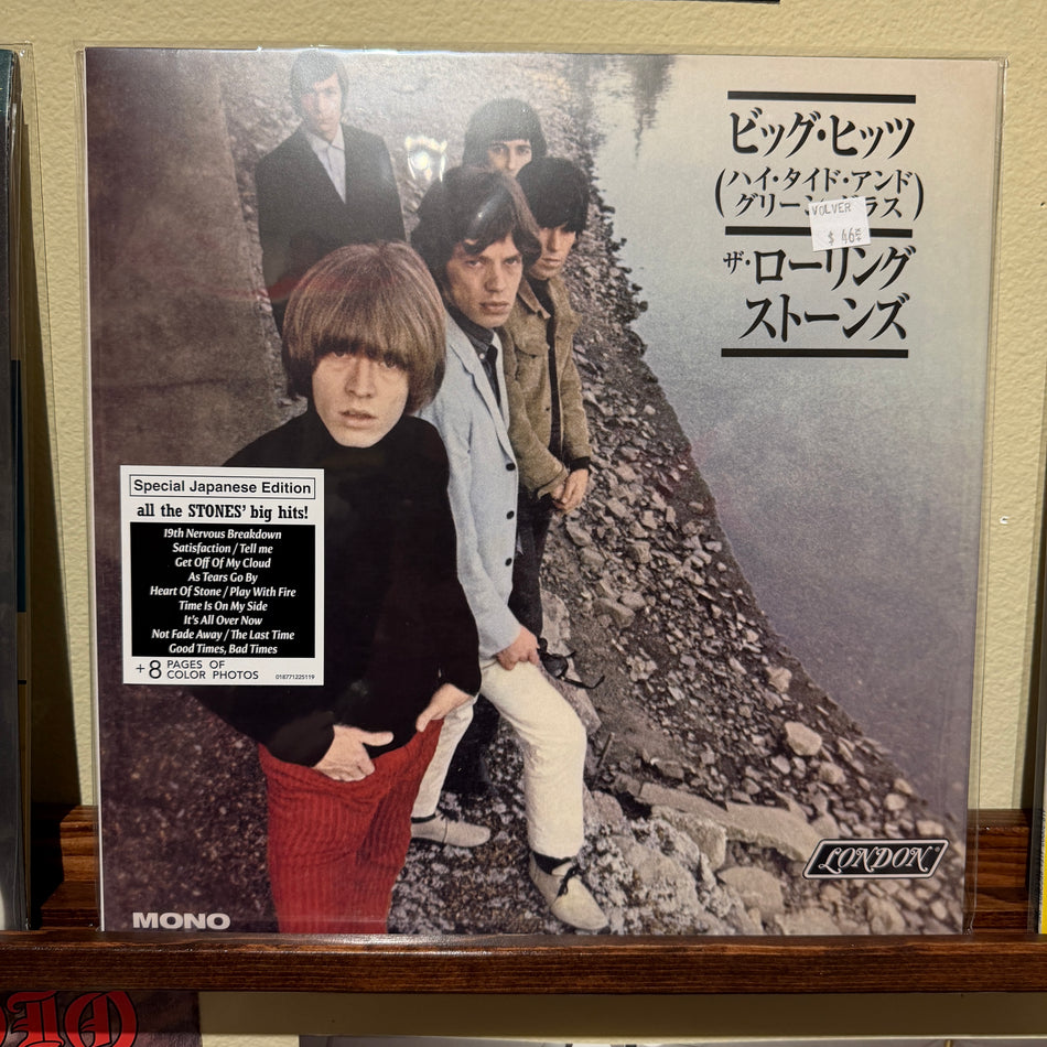 RSD26: Rolling Stones - Big Hits (High Tide and Green Grass)