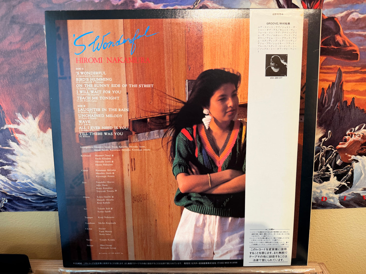 Hiromi Nakamura - SWonderful