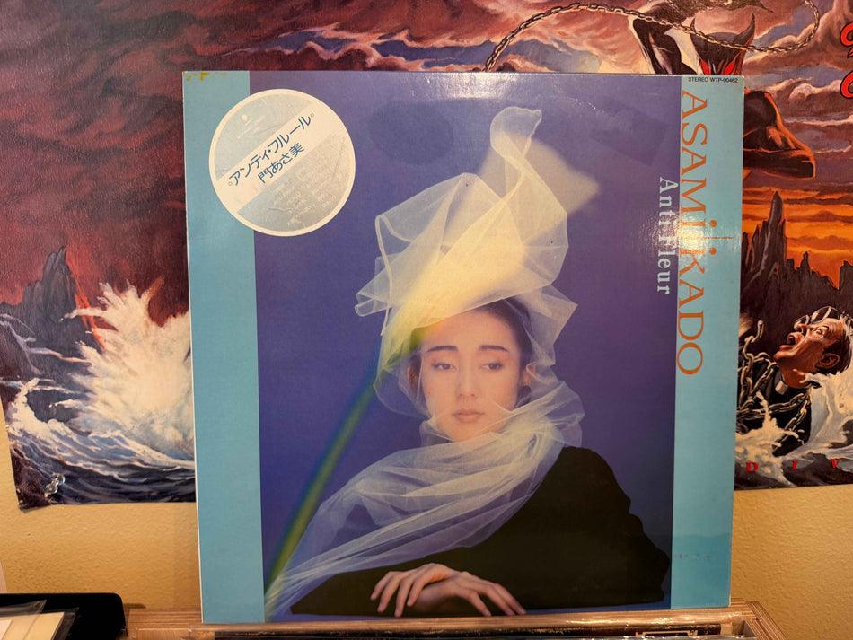 Asami Kaso - Antifleur