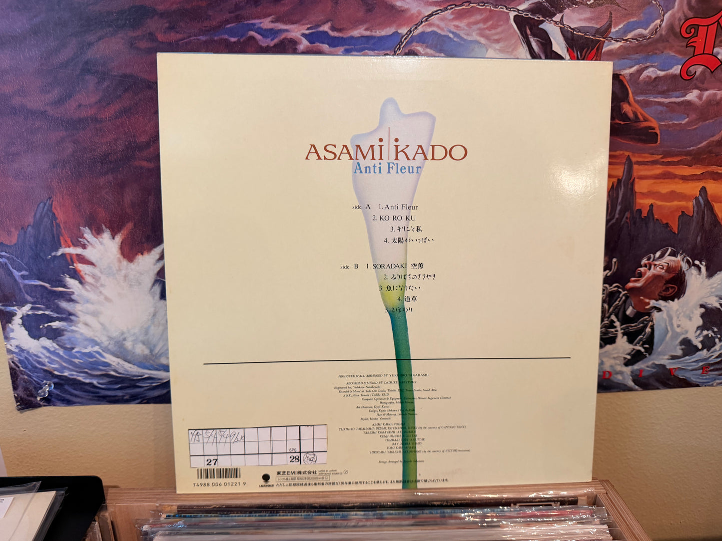 Asami Kaso - Antifleur